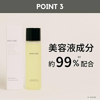 化粧水・ローション・トナー mimi 化粧水・ローション・トナー mimi Amazon.co.jp: ミミチュール